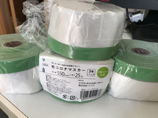 国内外の人気が集結 エスケー化研クリーンSDトップ（艶有）外壁塗装用 その他