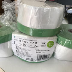エスケー化研クリーンSDトップ（艶有）外壁塗装用