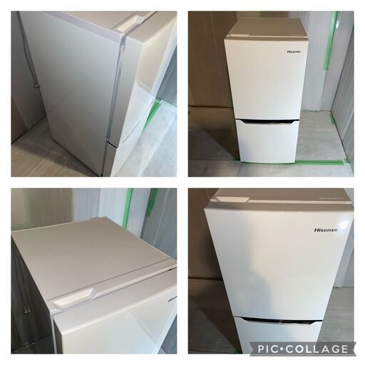 Hisense　2ドア　冷蔵庫　HR-D1302　2017年
