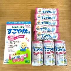 【新品未開封+バラ売り】すこやかM1スティック粉ミルク・液体ミルク