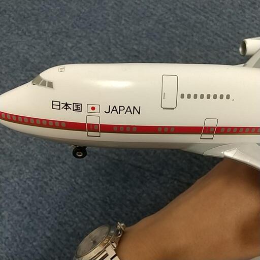 飛行機の模型 | alfasaac.com