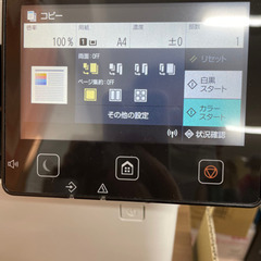 コピー機 試用期間2ヶ月 受け渡し予定者決まりました！