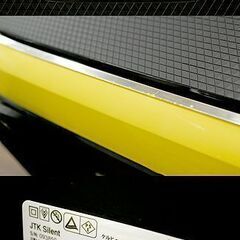 札幌 引き取り ☆ KARCHER/ケルヒャージャパン(株) JTK Silent/ケルヒャー サイレント 家庭用高圧洗浄機 1.600-900.0 クリーナー付き RM626 RM615 静音 -オメガスウォッチMission to MoonShine Gold