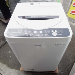 【恵庭】シャープ　全自動洗濯機　ES-G45RC-W　2016年...
