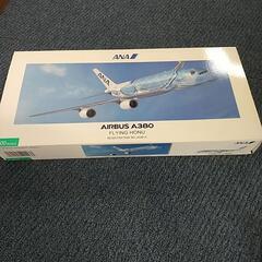 飛行機模型AIRBUSA380
