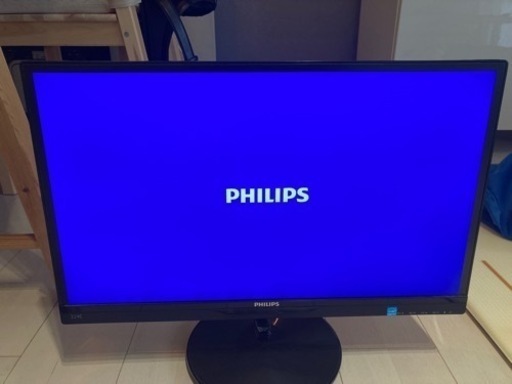 ディスプレイPHILIPS 224E5QHSB/11