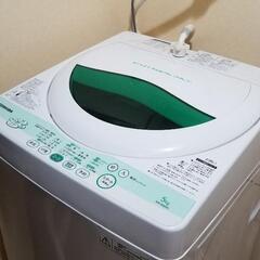 洗濯機 AW-505(W)  ※お取引中