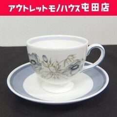 廃盤 WEDGWOOD グレンミスト カップ＆ソーサー 1客 ウ...