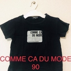 Tシャツ90（タイトめ）コムサデモード