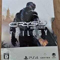 【PS4】Crysis Remastered Trilogy 特...