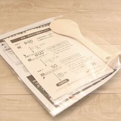 東芝 真空圧力IHジャー炊飯器（5.5合炊き） インディゴブルーTOSHIBA 合わせ炊き RC-10VSN-L (E1213tyxY)