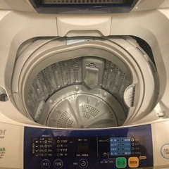 【4/16まで】洗濯機 5.0kg ハイアール(Haier) J...