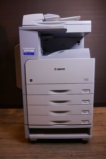 【ヤ取終了2/13】≪W80ジ≫ 通電OK/美品 Canon/キャノン 複合機 MF7430D 白黒 プリンター/コピー機/プリンター 事務用品/事務家電 業務用 会社/オフィス