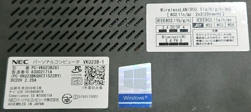 NEC ノートPC VersaPro VB-1