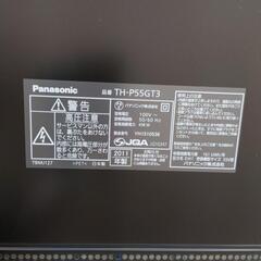 売ります】panasonic VIERA テレビ TH-P55GT3【中古】