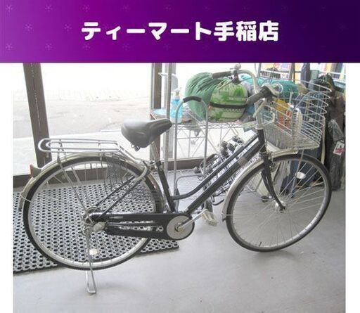 27インチ ノーパンク 自転車 6段変速 カゴ 荷台付き LEDライト