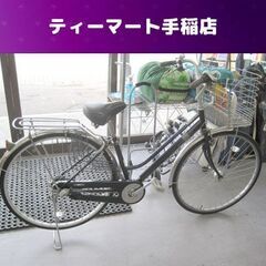 27インチ ３段変速 自転車 カゴ カギ ライト 荷台  ママチ...