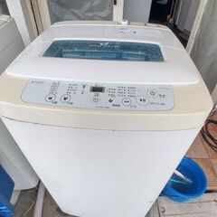 ハイアール洗濯機4.2 kg 2015年西別館においてます