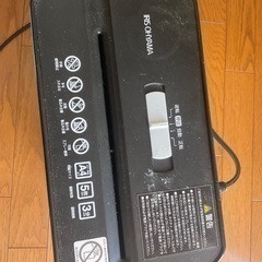 代金引換　シュレッター　汚れ等があります。ベトベト等