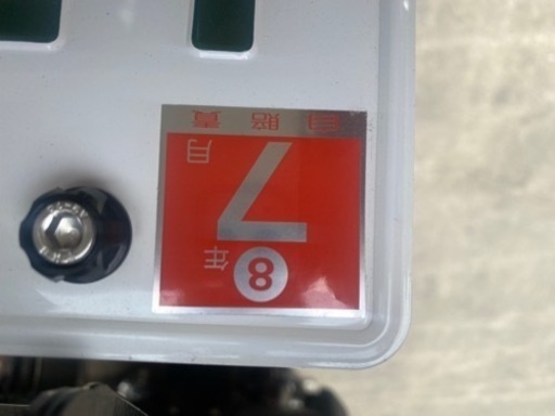 2019年式ホンダＣＲＦ250Ｌ(MD44)モタード仕様