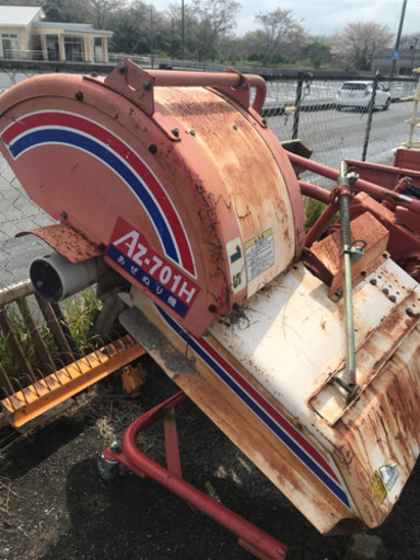 あぜぬり機 畦塗り機 ニプロ トラクター 作業機