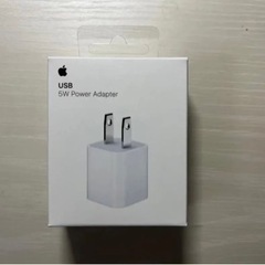 Apple アップル 5W 電源アダプタ