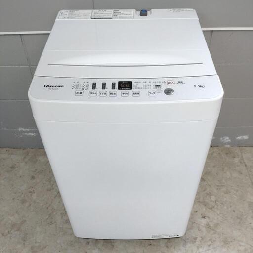 【決定】Hisense ハイセンス HW-E5503 全自動電気洗濯機 2020年製 5.5kg