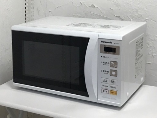 Panasonicパナソニック　電子レンジ　NE-E22A1-W