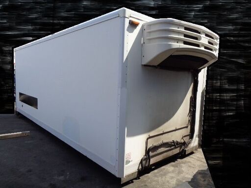 トラックコンテナ 箱 2tロング 4380x2180x2350 アルミバン 冷凍冷蔵