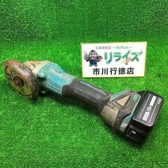マキタ GA404DN ディスクグラインダー バッテリー付き【リライズ市川