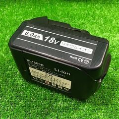 マキタ GA404DN ディスクグラインダー バッテリー付き【リライズ市川行徳店】【店頭取引限定】【中古】管理番号：ITVV4S2GP4B8