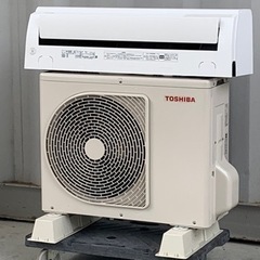美品！東芝 エアコン◇主に6畳◇2020年製◇RAS-G221M