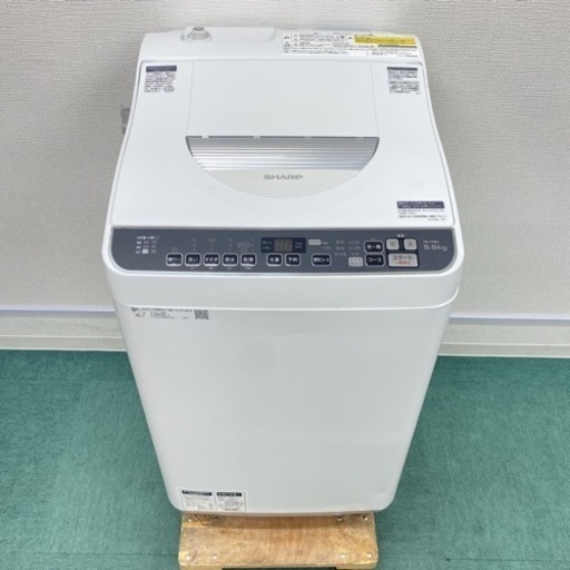激安】極美品＊シャープ 2020年製 5.5キロ＊洗濯乾燥機＊人気の型です