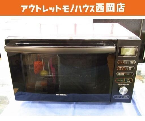アイリスオーヤマ オーブンレンジ 2020年製 MO-F1805 ブラック フラットタイプ 札幌市 西岡店