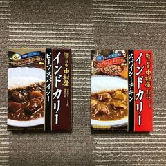 【レトルトカレー50食】新宿中村屋 インドカリー ビーフスパイシ...