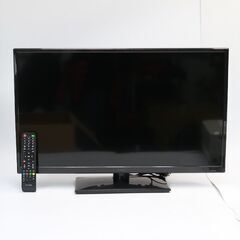 090)エーステージ 32V型 ハイビジョン液晶テレビ 2020...