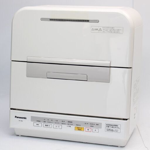 113)Panasonic パナソニック NP-TM8 6人用 大型 食洗器 食器洗い機 乾燥機 食器容量40点 パワフルコース搭載 ホワイト 2016年製