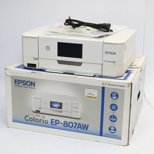 292)エプソン カラリオ インクジェット複合機 プリンター EP-807AW 2015年製 EPSON Colorio 動作品
