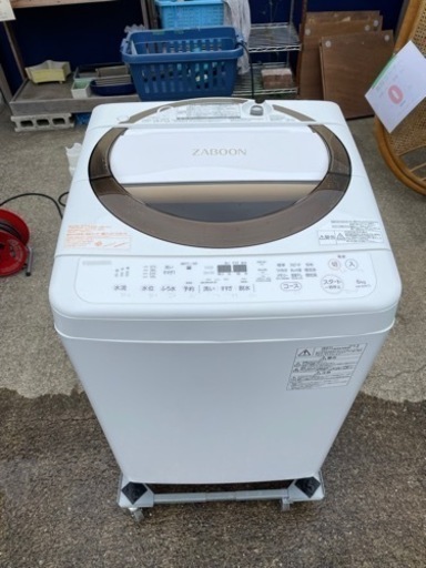 東芝 洗濯機 AW-6D6 6kg 2019年製 - 生活家電