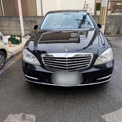 S350 後期仕様　距離93000km 車検R4 11月