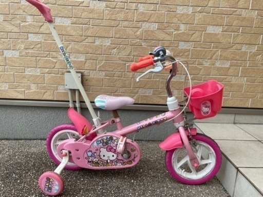 幼児用自転車(手押し付き)(補助輪付き)