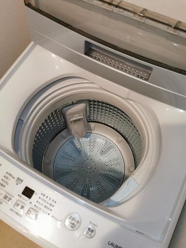 AQUA 洗濯機 4.5kg | metodolv.com.br