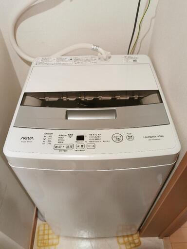 AQUA 洗濯機 4.5kg 2020年製
