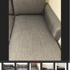 ARMONIA NUBEカウチソファ