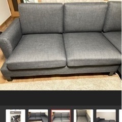 ARMONIA NUBEカウチソファ