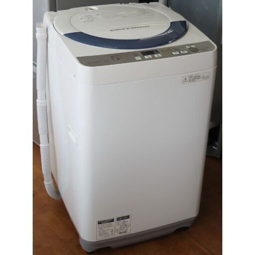 ♪SHARP/シャープ 洗濯機 ES-GE55R 5.5kg 2016年製 洗濯槽外し清掃済♪