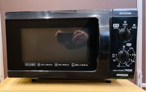 ★中古品　IRISOHYAMA電子レンジ
