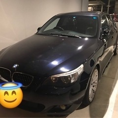 【ネット決済】BMW 540i