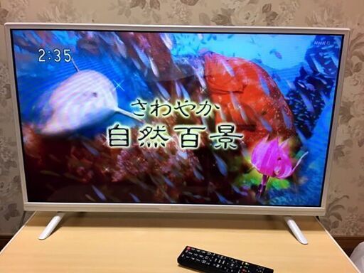 アイリー　美品　32V形液晶テレビ　FFF-TV32SWH2　2020年製　番組録画対応 外付HDD録画対応