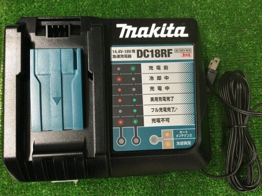 エコツール豊田インター店】Makita/マキタ 18v24mmハンマドリル